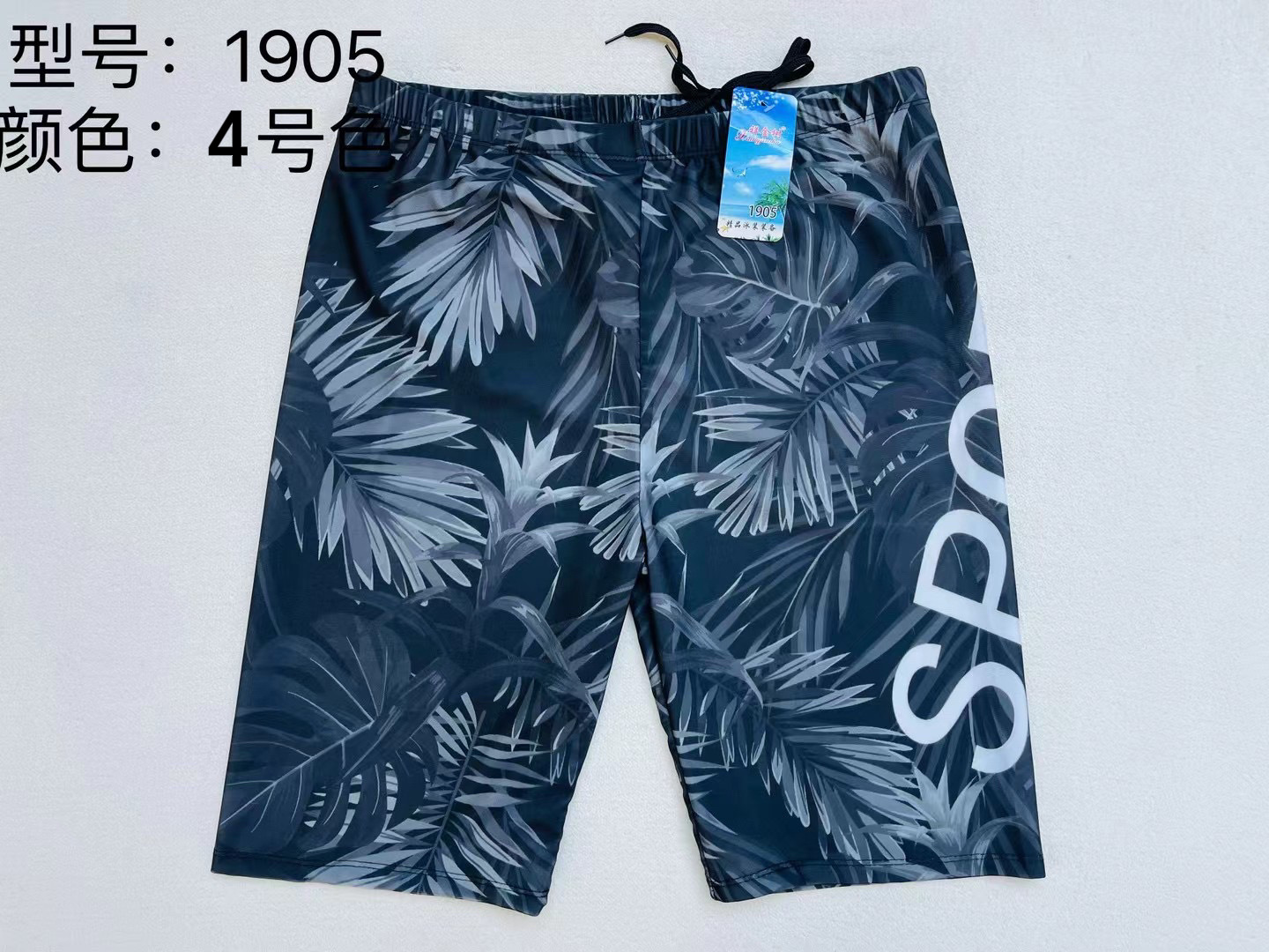 微信图片_20250122101101