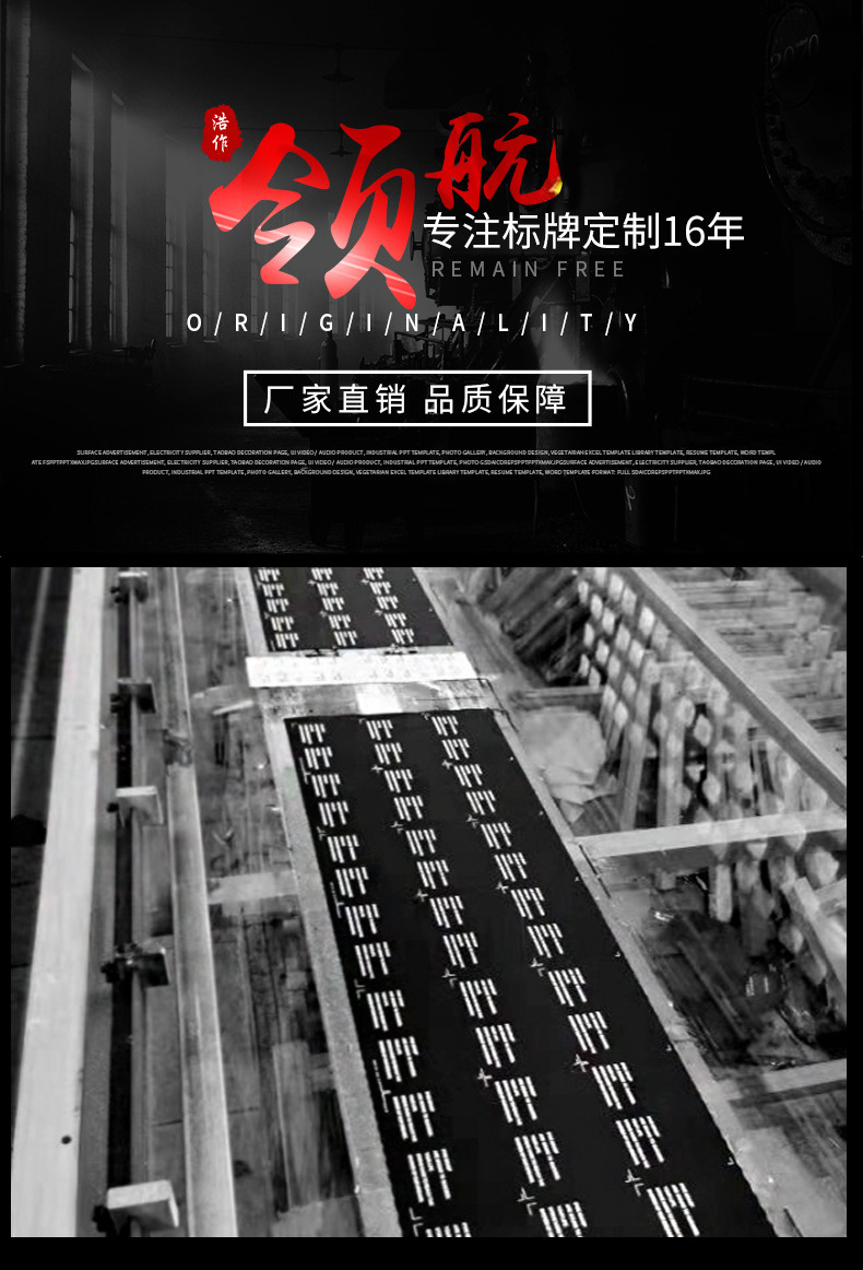 详情页-拷贝2_01.jpg