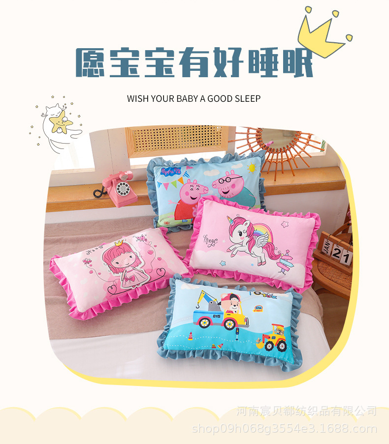 水晶绒儿童枕套详情_02.jpg
