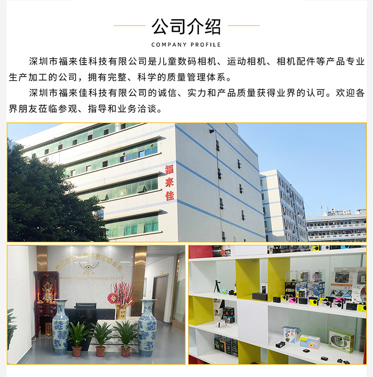 首页1_02-1