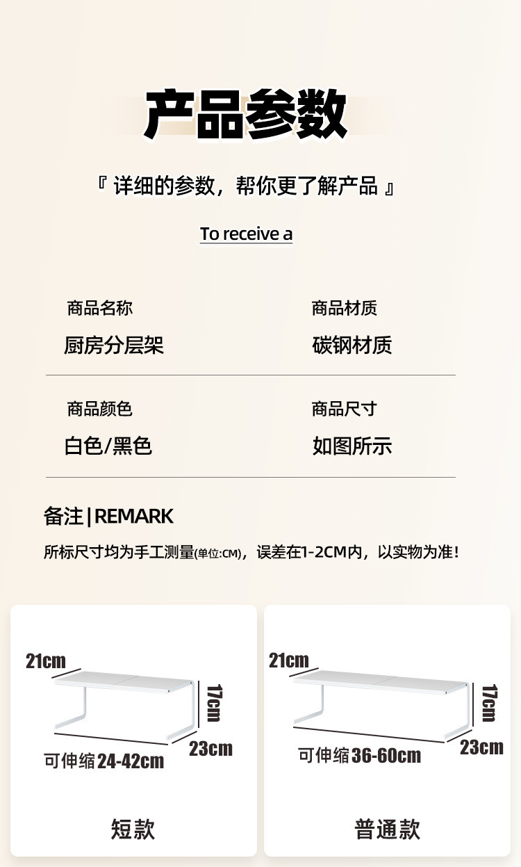 4bec7ed0-3520-484c-9b41-8b4f775f610a.jpe