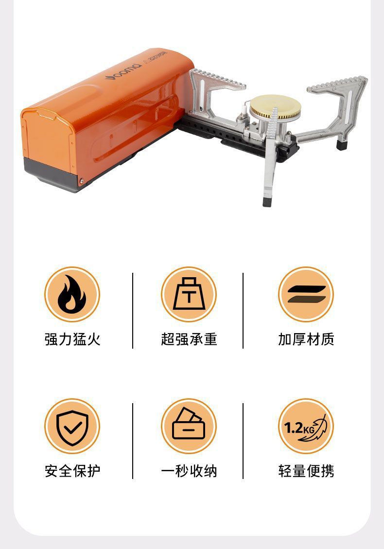 712cdc94-77f1-43e5-a7b8-698822e99af3.jpe