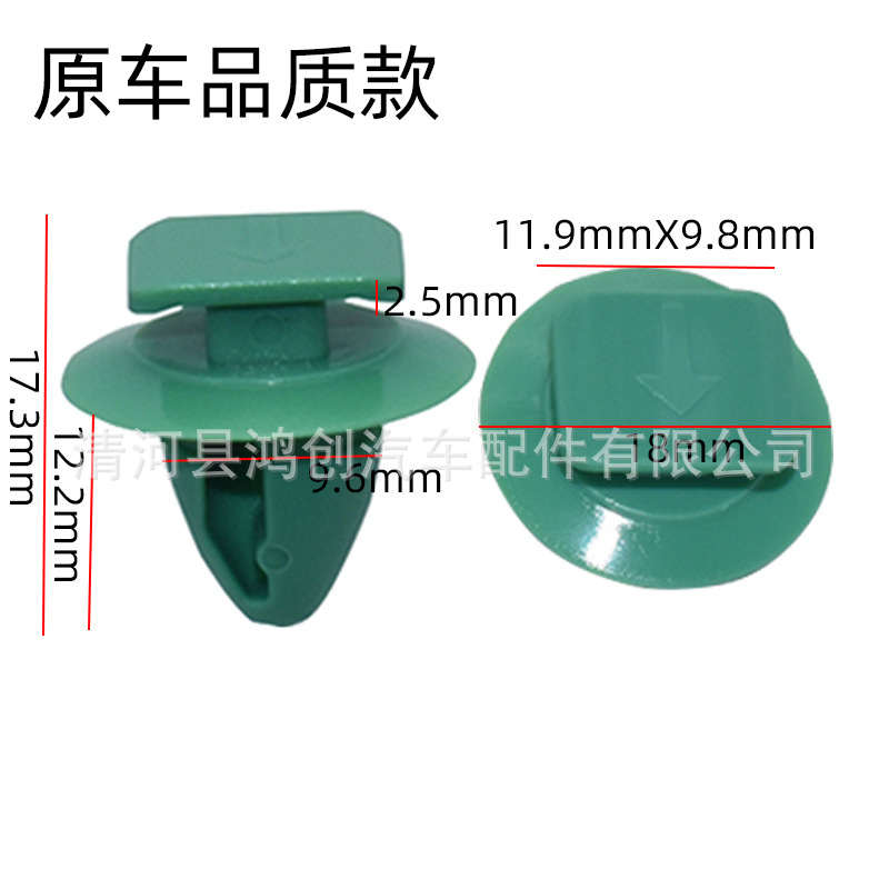 HC438 HX382 尺寸图2