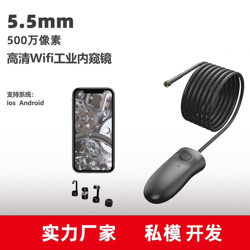 18636127909_166822381