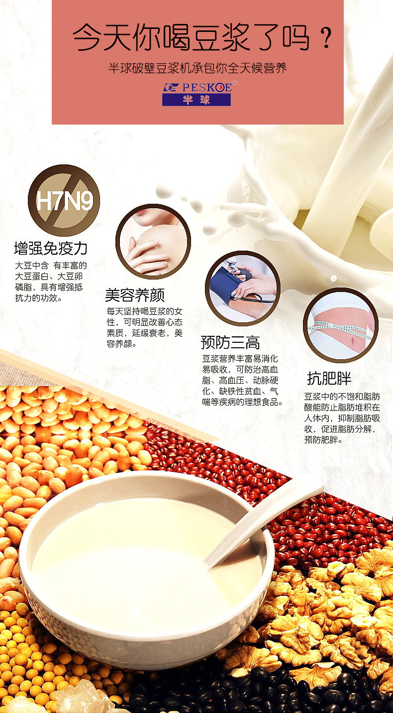 4203555b-3897-41aa-8f0c-8c6cc3e316e3.jpe