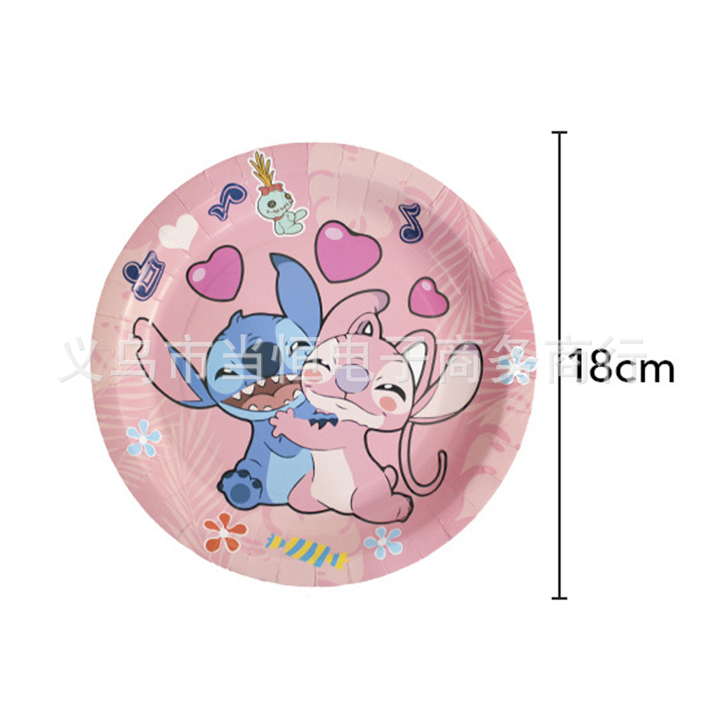 O1CN01dKy1ai2Jiu2JIaslk_!!2215