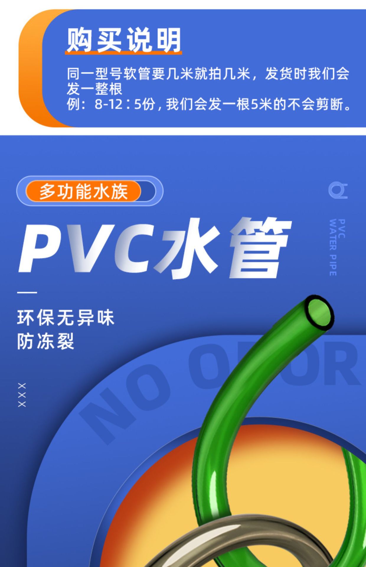 565788106468d8aad7b35-b41d-41b