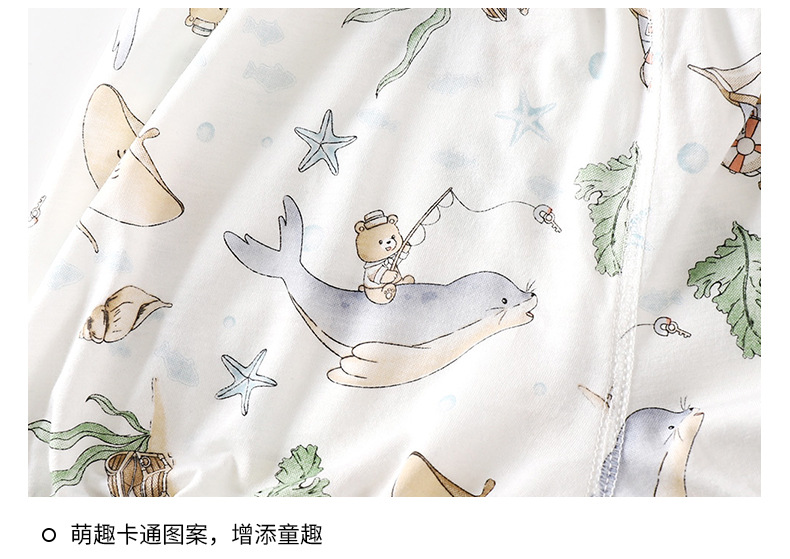 清爽灯笼短裤B版jpg (18).jpg