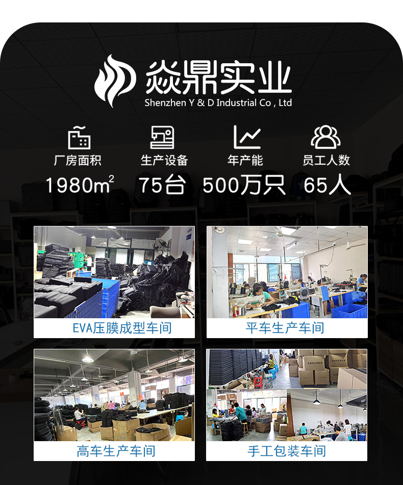 switch保护包皮_09.jpg