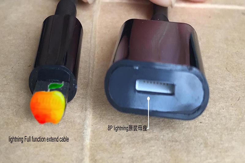 苹果公母延长线