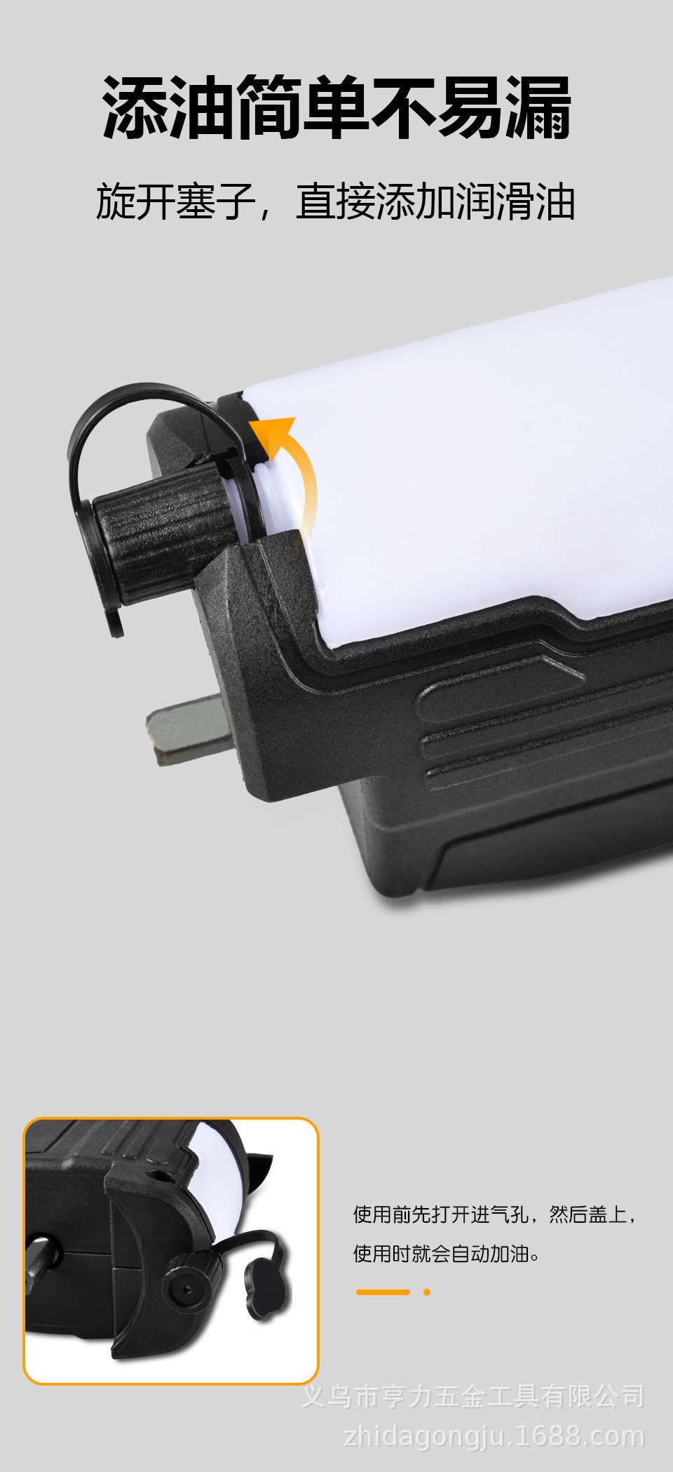 O1CN01AMLSX01xX46JQ5U6X_!!1001