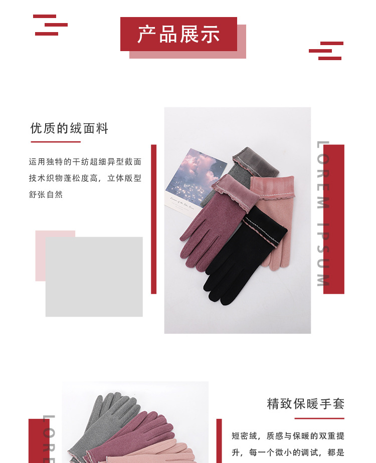 详情页_07.jpg