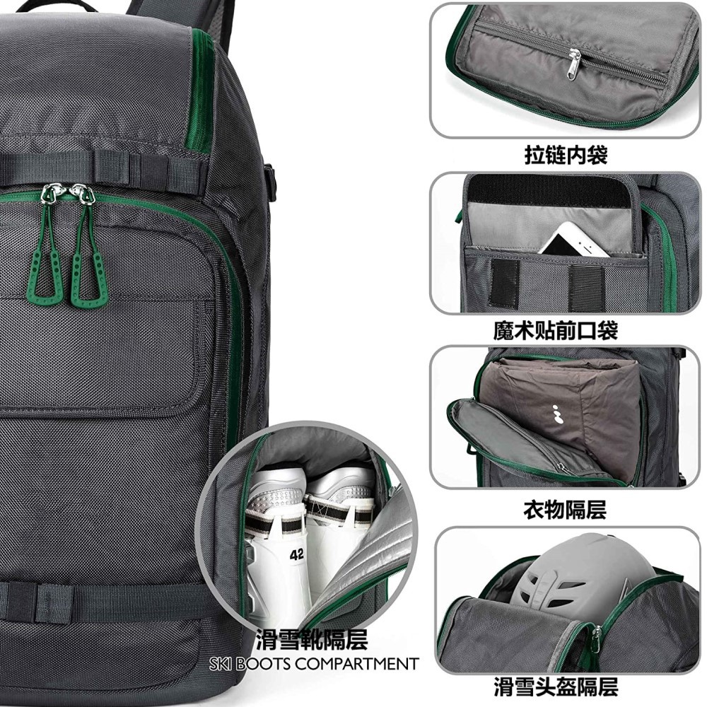 滑雪背包 (2).jpg