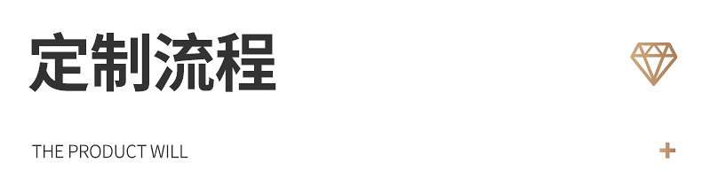 黄麻麻绳详情页_15