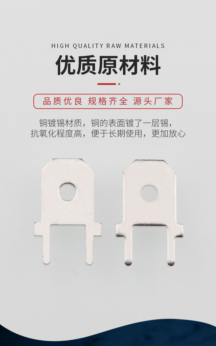 详情页_05.jpg