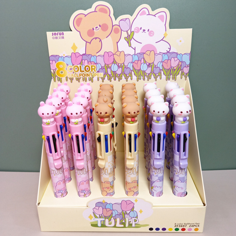 微信图片_20231027014825_副本