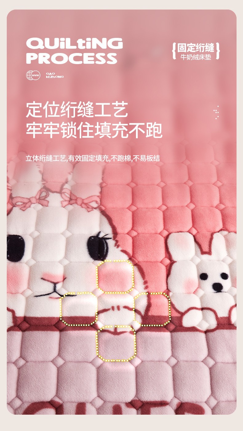 详情图(8).jpg