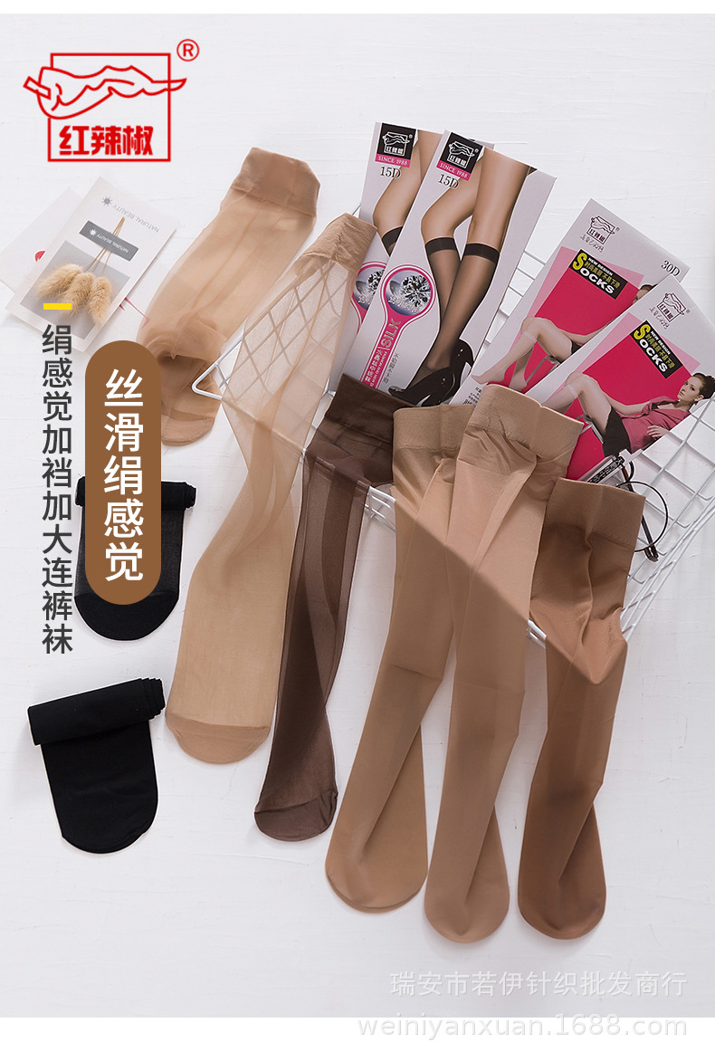 详情页_02.jpg