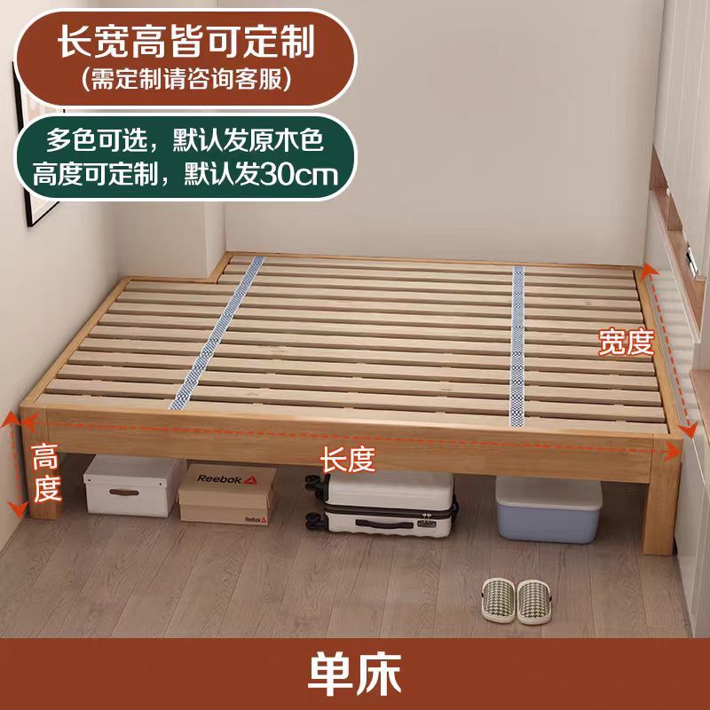 意5