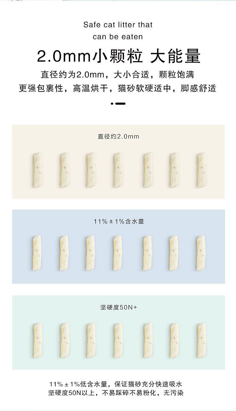 ef13c311-82c6-4660-b35b-94ff8108deb7.jpe