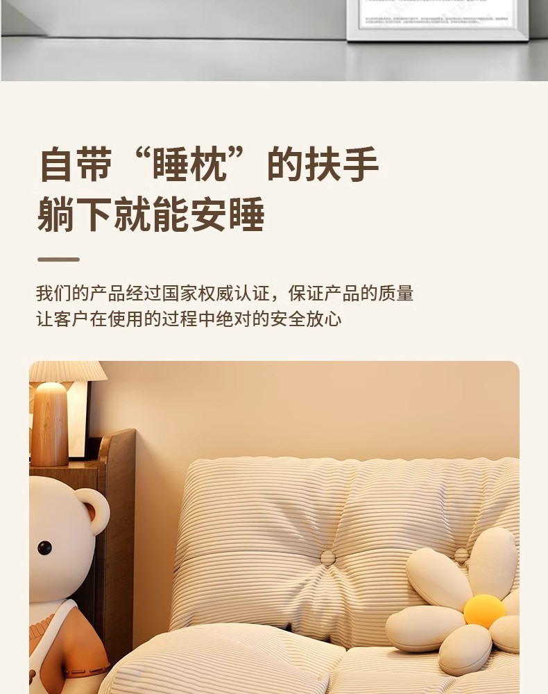 efc94cde-2dfd-4327-9f56-d793b8926c01.jpe