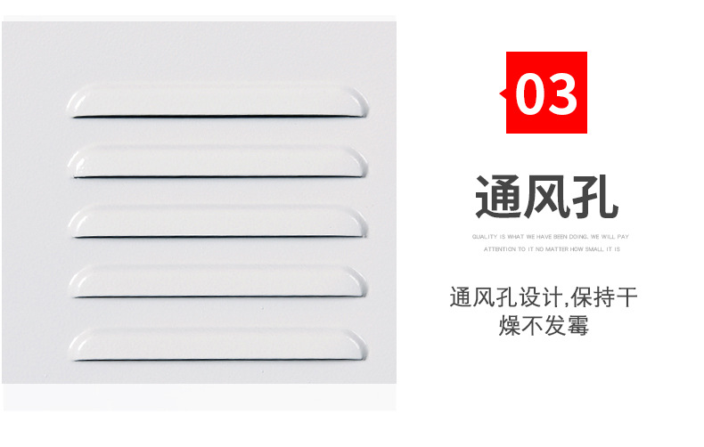 更衣柜详情页_20.jpg?x-oss-process=image/format,png