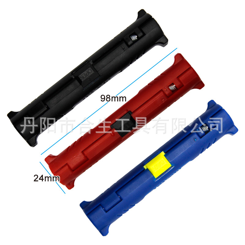 二合一电缆剥线器-2-1