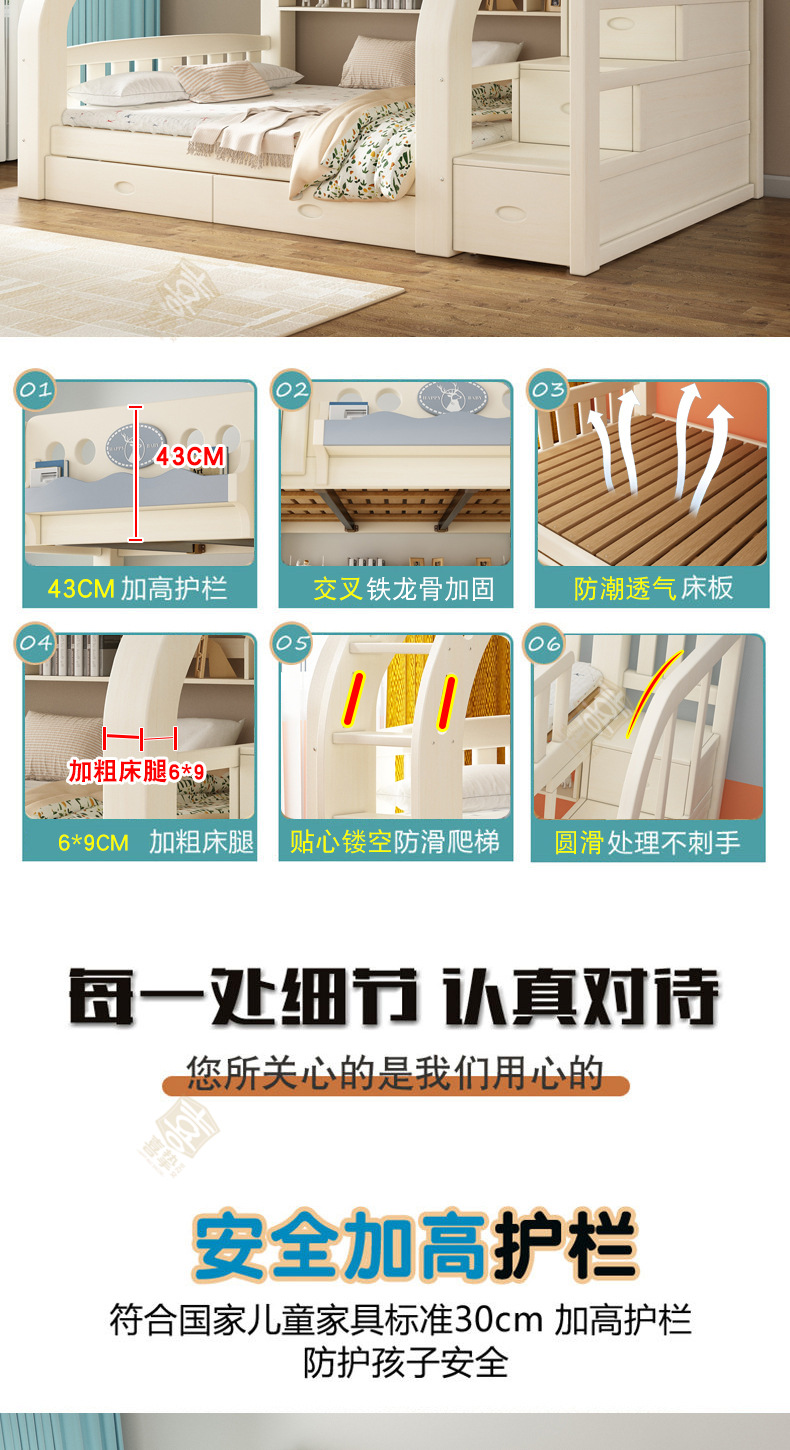 奶油白详情_05.jpg