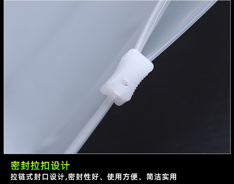 拉链袋详情20.jpg