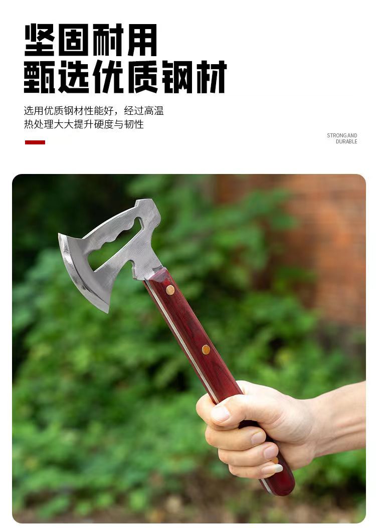 微信图片_202409291555152