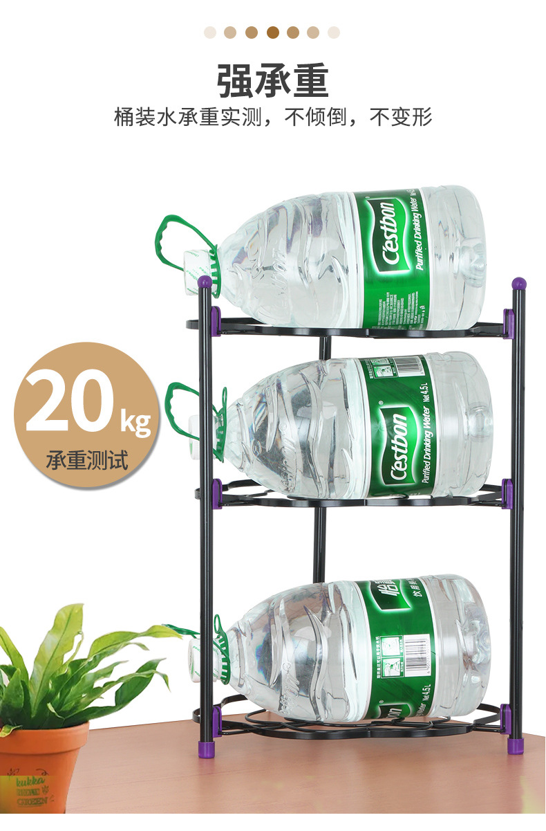 花型锅架完成_11