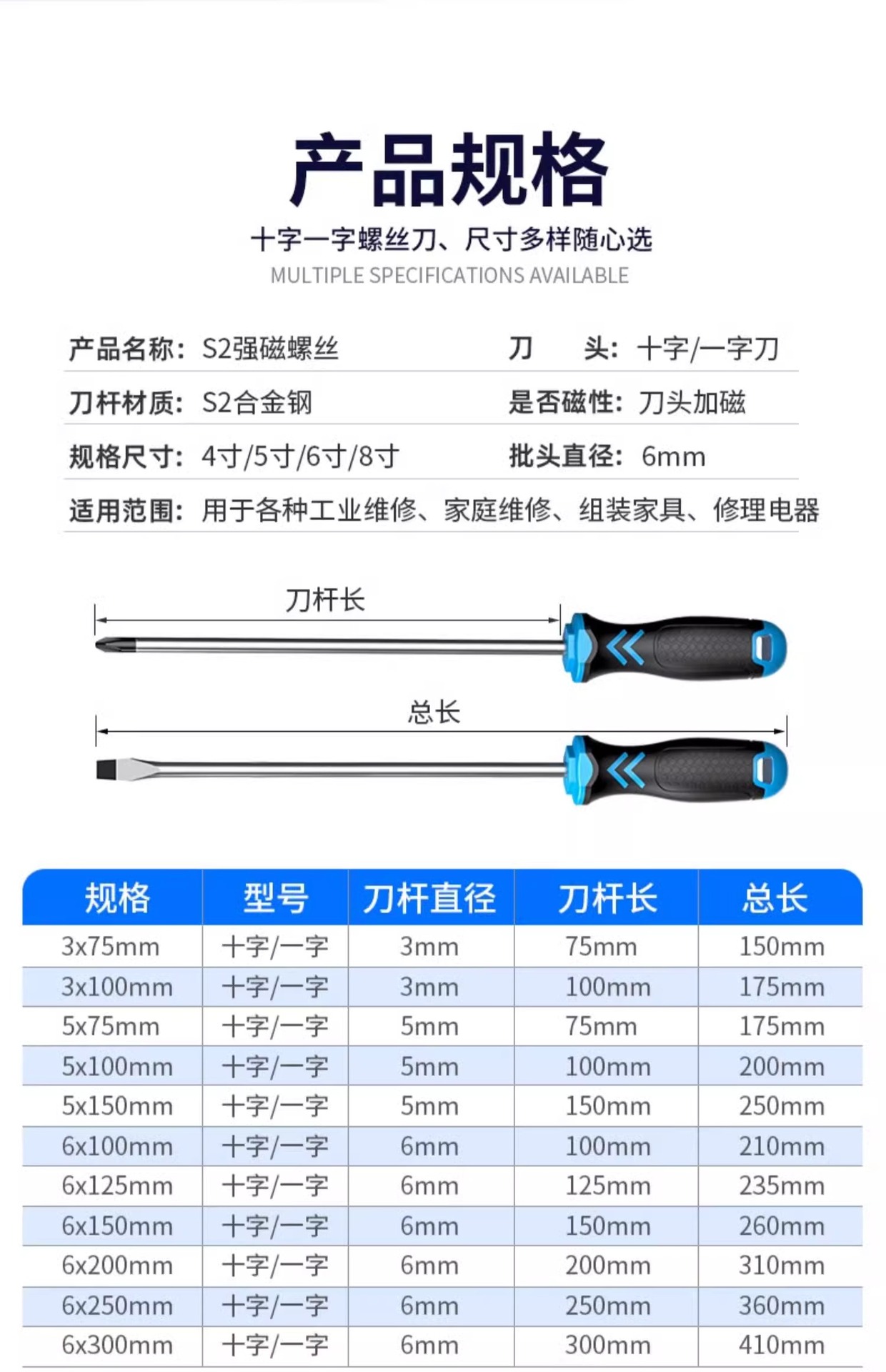 详情图片_15.jpg