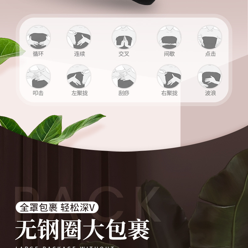 详情-09.jpg