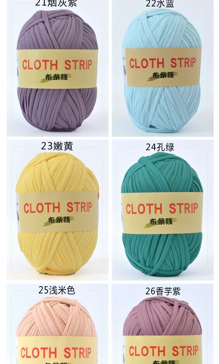 4两大团布条线 色卡5.jpg