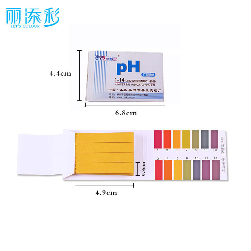 ph2.jpg