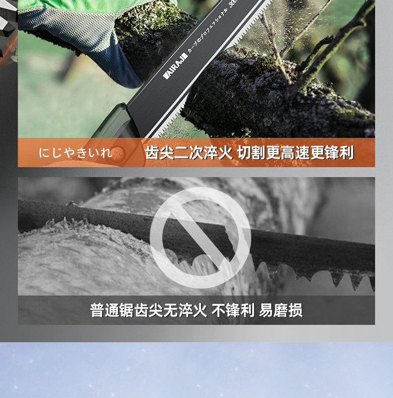 未标题-1_11.jpg