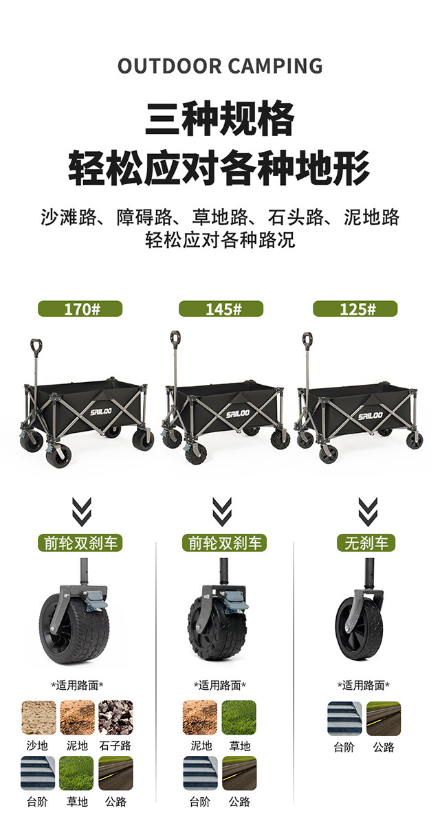 062be57b-5e2e-425c-aa1b-97b62c3f2edb.jpe