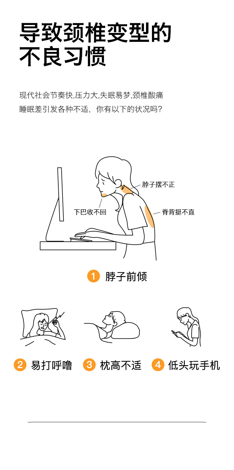 针织枕芯_02.jpg