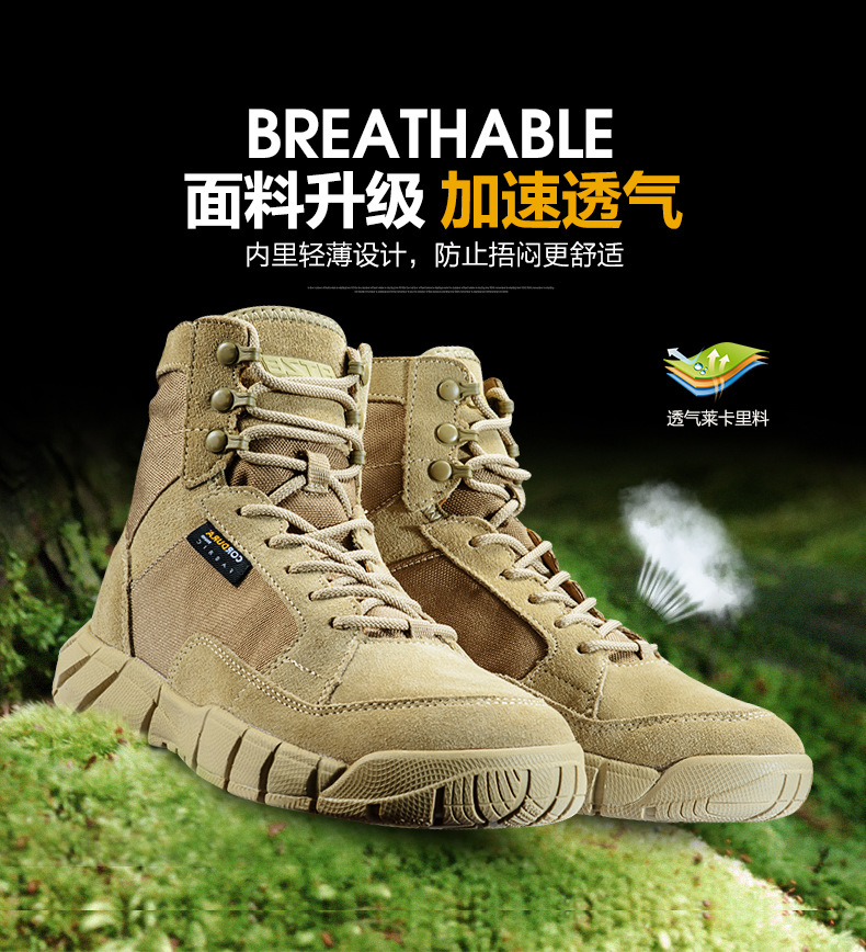 O1CN01cz6vqJ1T66AhEJJWr___1131