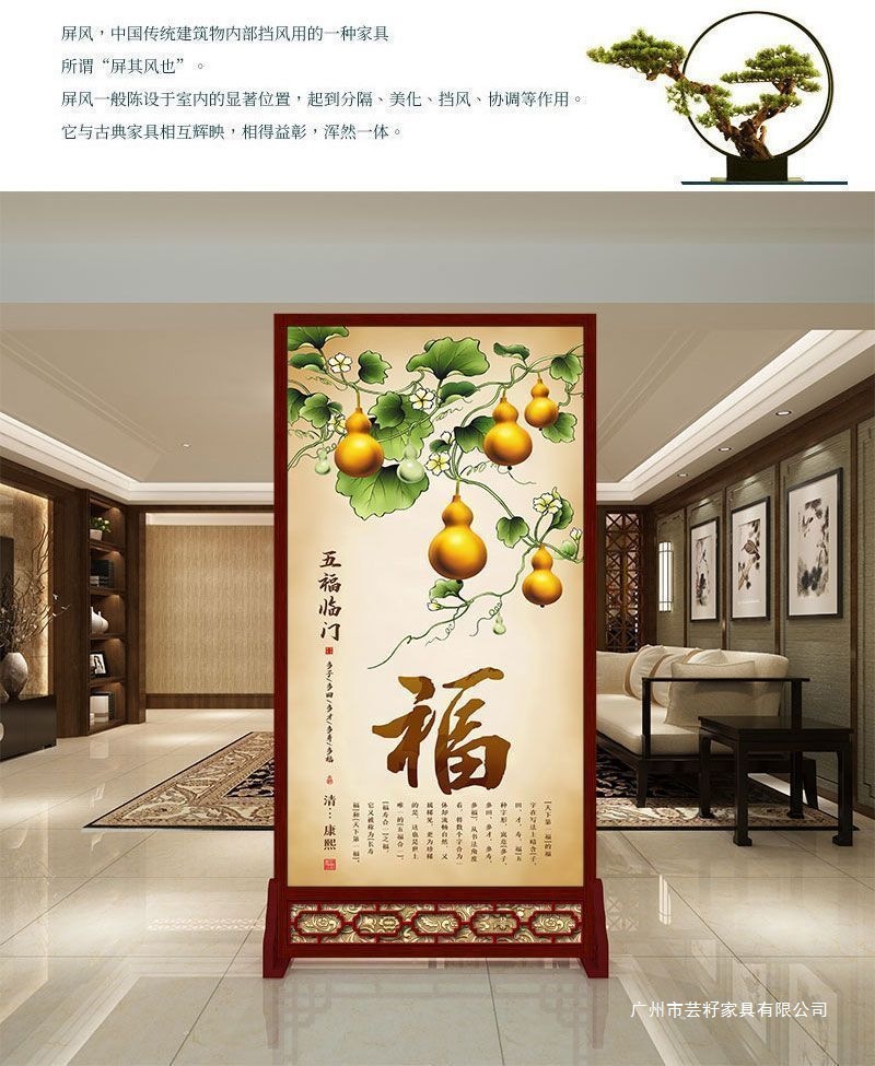 5ee2d4b5-a1c1-4c95-bc24-fb423e15dfb4.jpe