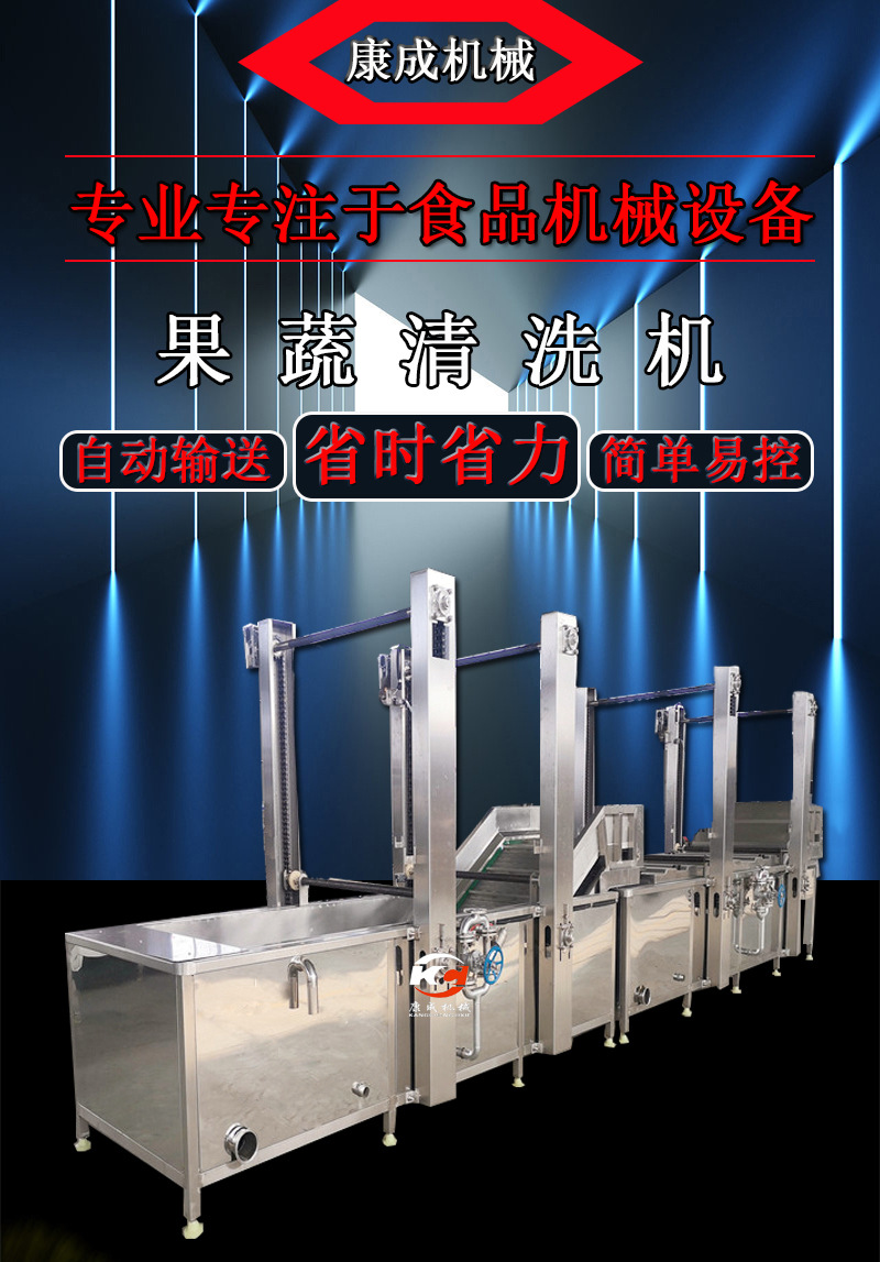 清洗05_01.jpg