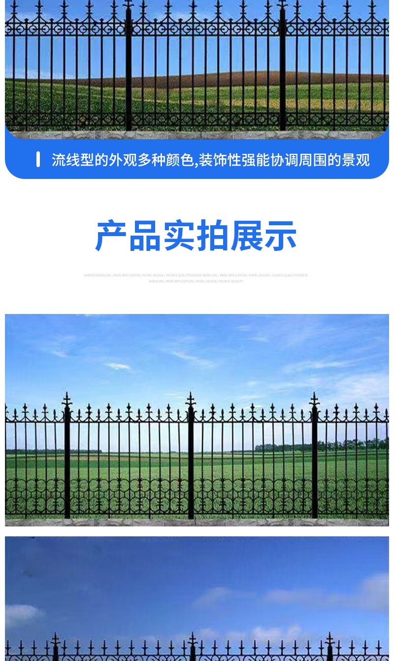 铸铁护栏 详情_007.jpg