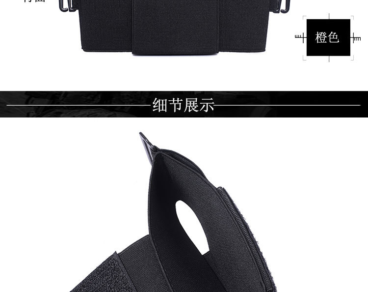 YF松紧手机包_06.jpg