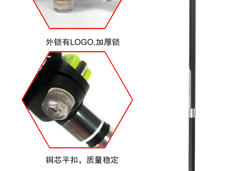 手杖xqy_08.jpg