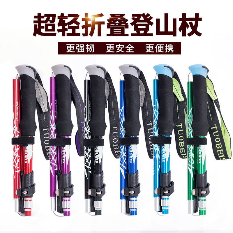 21026b79-b89a-44fc-96fb-41a3fc50a36e.jpe