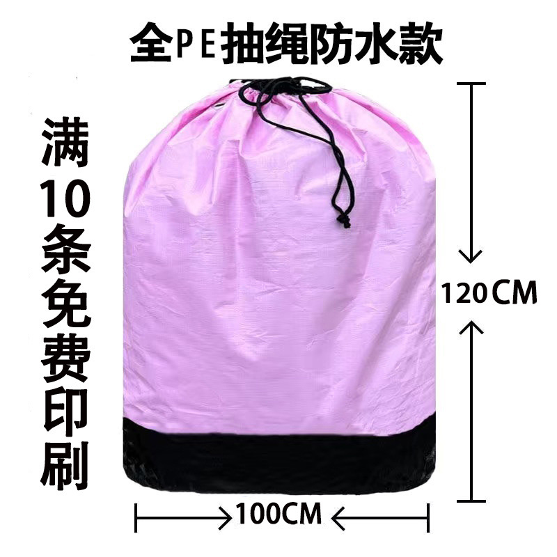 d6c0aa26-1b64-4403-83a6-26a22b2f156e.jpe