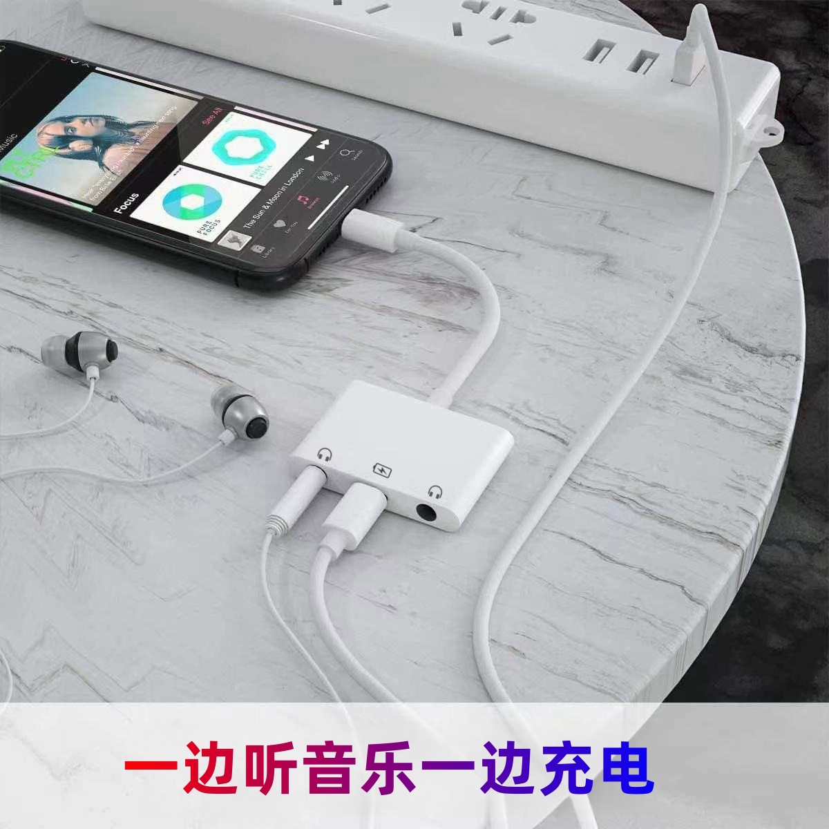 主图7