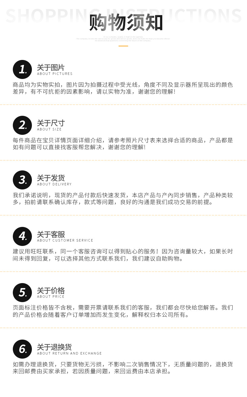 隐藏式悬臂支架_14.jpg