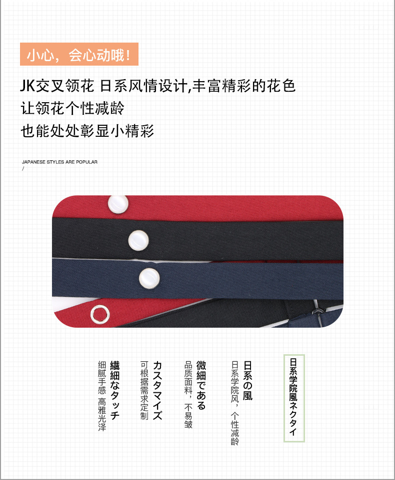 详情_02.jpg?x-oss-process=image/format,png