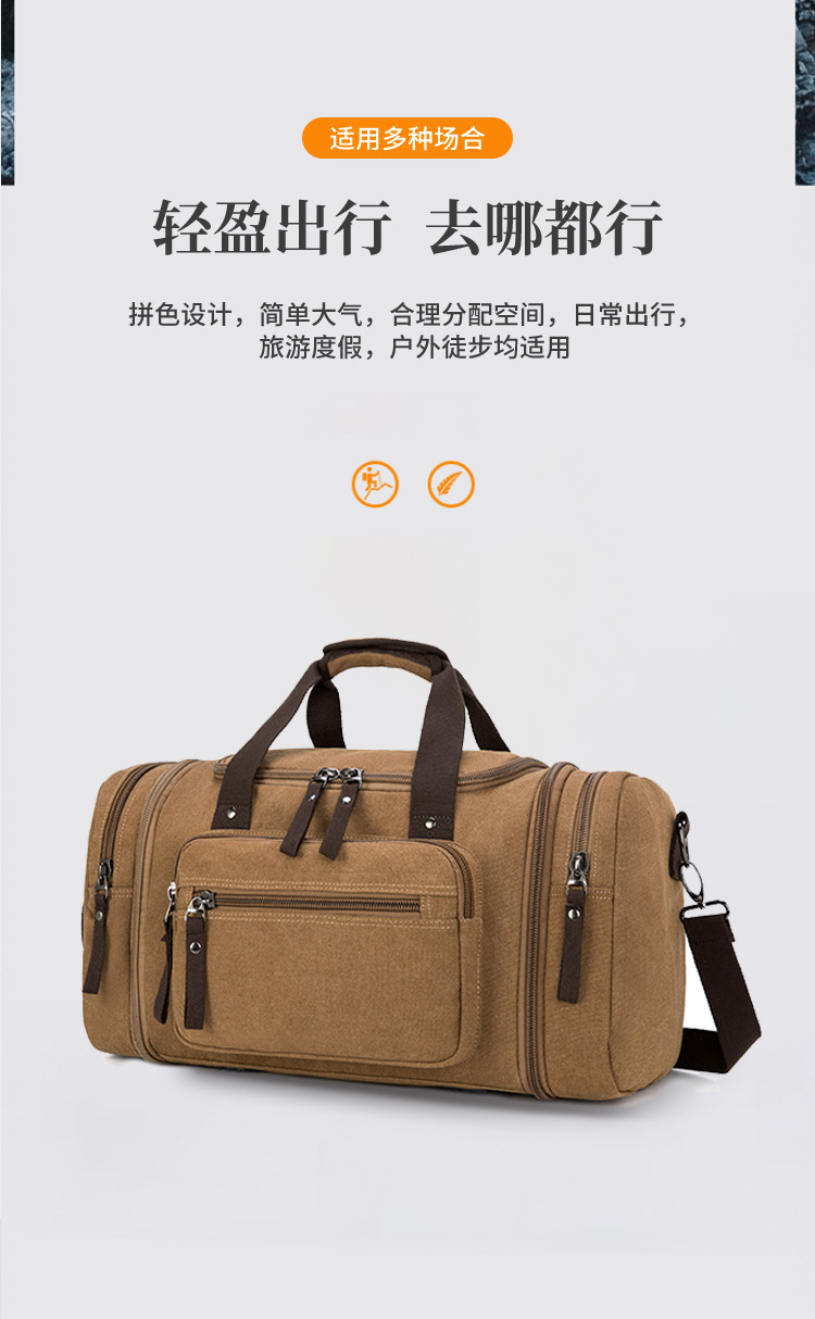 详情-1_02.jpg